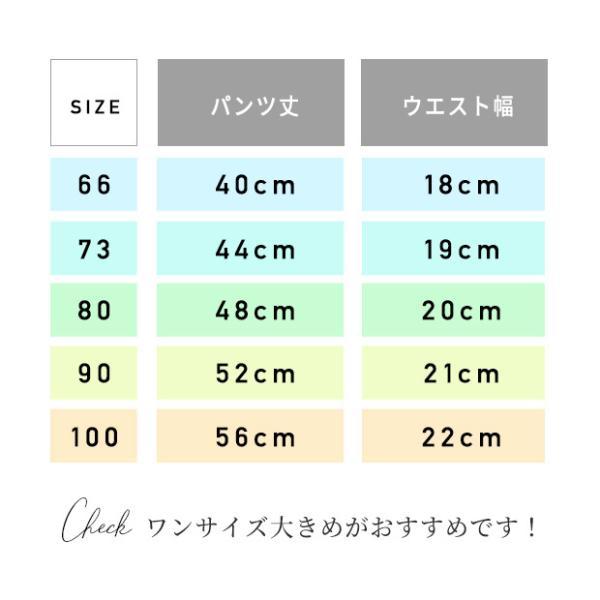 レギンス ベビー キッズ ベビー服 サロペット ベビーレギンス サスペンダー付き リブ 女の子 男の子 子供服  秋 冬 秋冬 オーバーオール | キッズ | 19