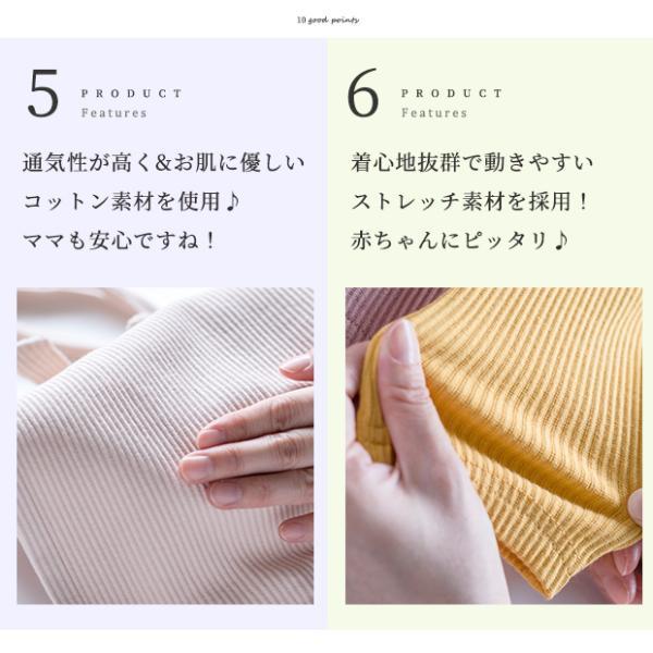 レギンス ベビー キッズ ベビー服 サロペット ベビーレギンス サスペンダー付き リブ 女の子 男の子 子供服  秋 冬 秋冬 オーバーオール | キッズ | 06