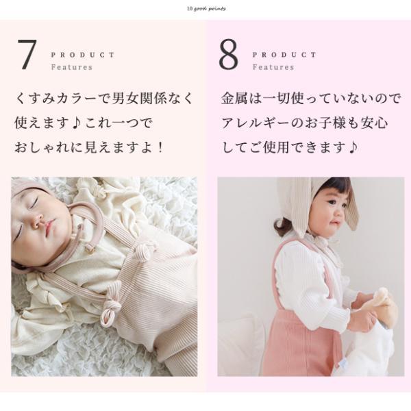 レギンス ベビー キッズ ベビー服 サロペット ベビーレギンス サスペンダー付き リブ 女の子 男の子 子供服  秋 冬 秋冬 オーバーオール | キッズ | 07
