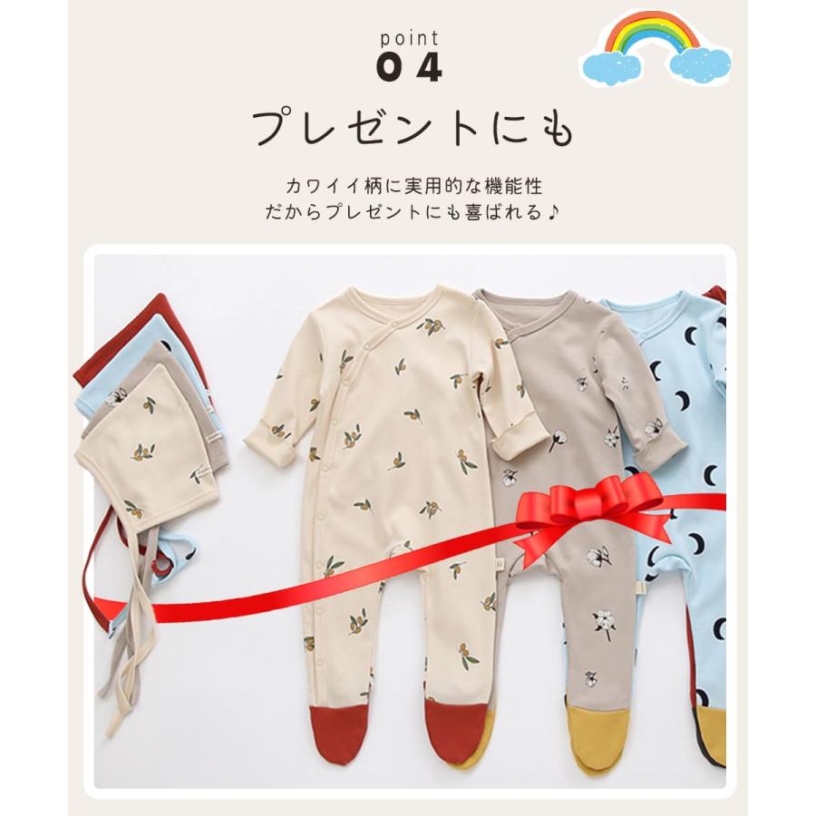カバーオール 足つき ロンパース 新生児 帽子 ベビー服 冬 春 足つきロンパース 赤ちゃん パジャマ ベビー 服 足先まで 足付き 足あり 女の子 男の子 |  | 10