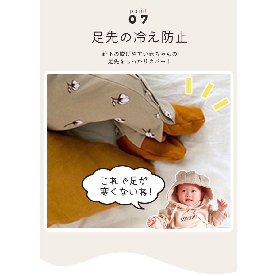 カバーオール 足つき ロンパース 新生児 帽子 ベビー服 冬 春 足つきロンパース 赤ちゃん パジャマ ベビー 服 足先まで 足付き 足あり 女の子 男の子 |  | 13