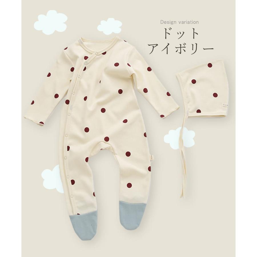 カバーオール 足つき ロンパース 新生児 帽子 ベビー服 冬 春 足つきロンパース 赤ちゃん パジャマ ベビー 服 足先まで 足付き 足あり 女の子 男の子 |  | 17