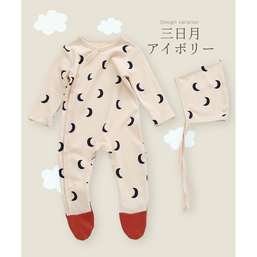 BABY】baby Dior 起毛 ロンパース 足付き 1M 未使用品 BABY】baby Dior