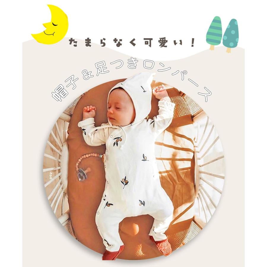 【BABY】baby Dior 起毛 ロンパース 足付き 1M 未使用品 BABY】baby Dior 起毛 ロンパース 足付き 1M 未使用品