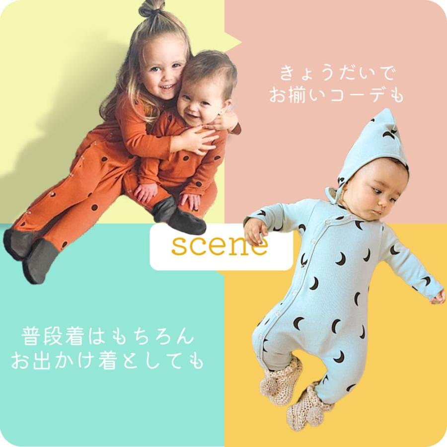 カバーオール 足つき ロンパース 新生児 帽子 ベビー服 冬 春 足つきロンパース 赤ちゃん パジャマ ベビー 服 足先まで 足付き 足あり 女の子 男の子 |  | 03