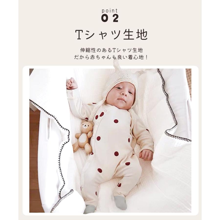 カバーオール 足つき ロンパース 新生児 帽子 ベビー服 冬 春 足つきロンパース 赤ちゃん パジャマ ベビー 服 足先まで 足付き 足あり 女の子 男の子 |  | 08