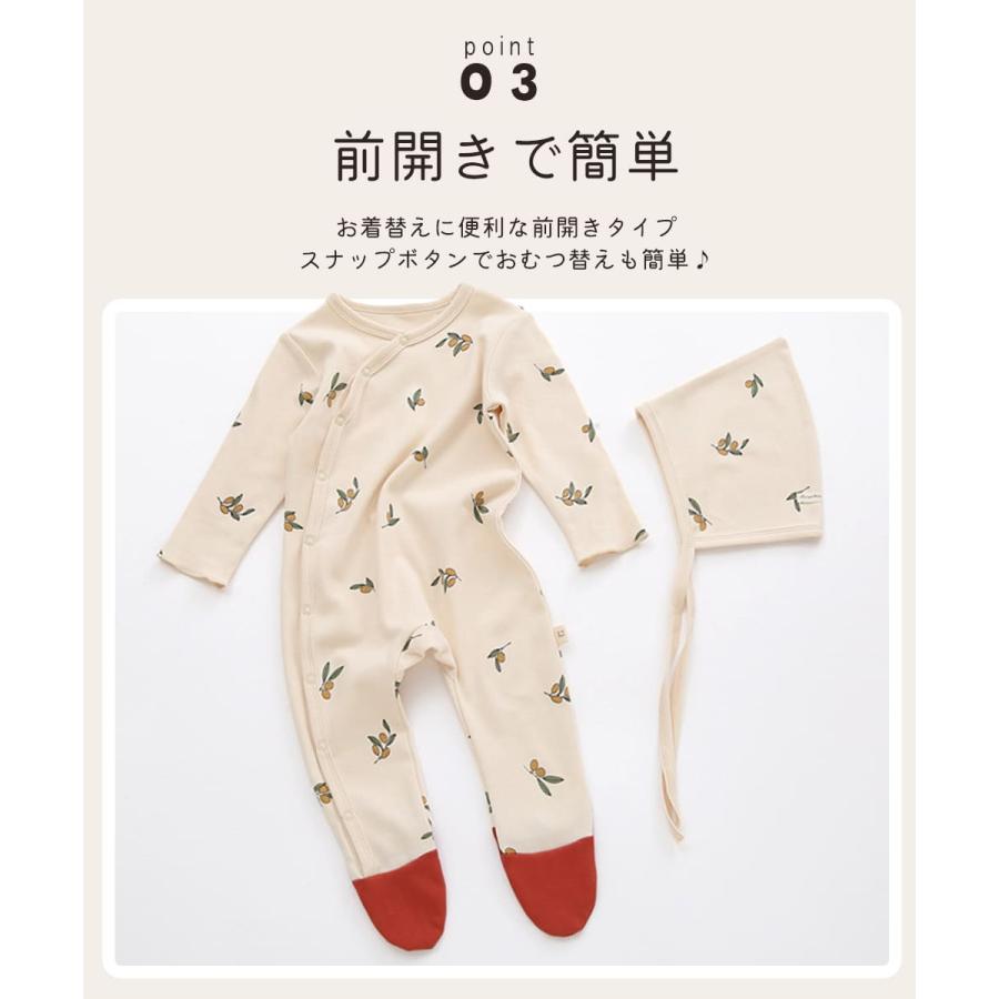 カバーオール 足つき ロンパース 新生児 帽子 ベビー服 冬 春 足つきロンパース 赤ちゃん パジャマ ベビー 服 足先まで 足付き 足あり 女の子 男の子 |  | 09
