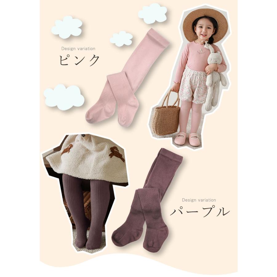 ベビー タイツ 冬 春 赤ちゃん タイツ ベビータイツ キッズ 子供 70 80 90 cm grattis ベビー服 女の子 男の子 かわいい 白 0歳 1歳 2歳 3歳 4歳 結婚式 黒 茶 | キッズ | 18