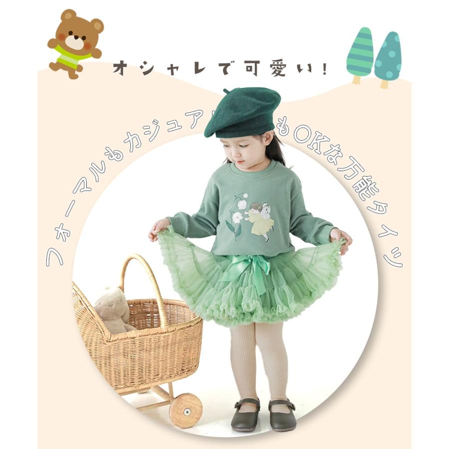 ベビー タイツ 冬 春 赤ちゃん タイツ ベビータイツ キッズ 子供 70 80 90 cm grattis ベビー服 女の子 男の子 かわいい 白 0歳 1歳 2歳 3歳 4歳 結婚式 黒 茶 | キッズ | 03