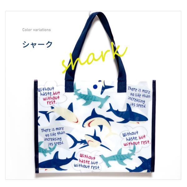 中身が見えない プールバッグ キッズ 男の子 ＆ 女の子  A4サイズ カバン 鞄 プールバック バッグ バック ビニールバッグ クリアバッグ スイムバッグ |  | 11