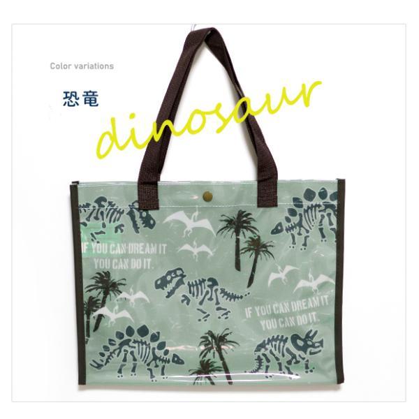 中身が見えない プールバッグ キッズ 男の子 ＆ 女の子  A4サイズ カバン 鞄 プールバック バッグ バック ビニールバッグ クリアバッグ スイムバッグ |  | 12