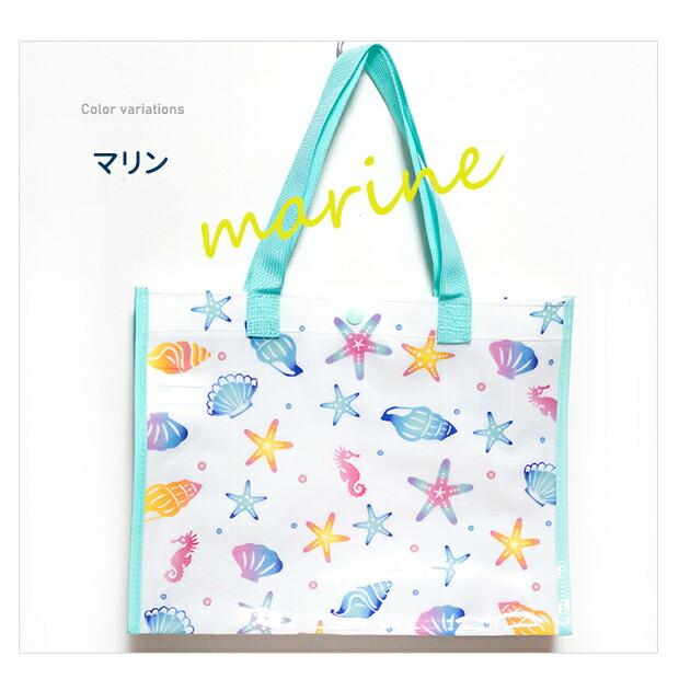 中身が見えない プールバッグ キッズ 男の子 ＆ 女の子  A4サイズ カバン 鞄 プールバック バッグ バック ビニールバッグ クリアバッグ スイムバッグ |  | 16