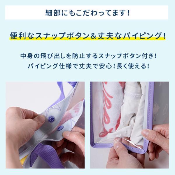 中身が見えない プールバッグ キッズ 男の子 ＆ 女の子  A4サイズ カバン 鞄 プールバック バッグ バック ビニールバッグ クリアバッグ スイムバッグ |  | 05