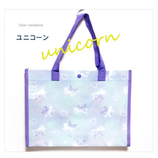 中身が見えない プールバッグ キッズ 男の子 ＆ 女の子  A4サイズ カバン 鞄 プールバック バッグ バック ビニールバッグ クリアバッグ スイムバッグ |  | 07