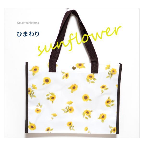 中身が見えない プールバッグ キッズ 男の子 ＆ 女の子  A4サイズ カバン 鞄 プールバック バッグ バック ビニールバッグ クリアバッグ スイムバッグ |  | 08