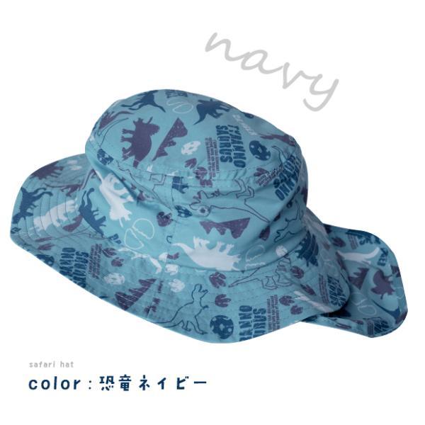 サファリハット キッズ  帽子 メッシュ 女の子 男の子 日よけ ジュニア ぼうし アウトドアハット 男女兼用 52cm 54cm 幼稚園 小学生 低学年 |  | 10