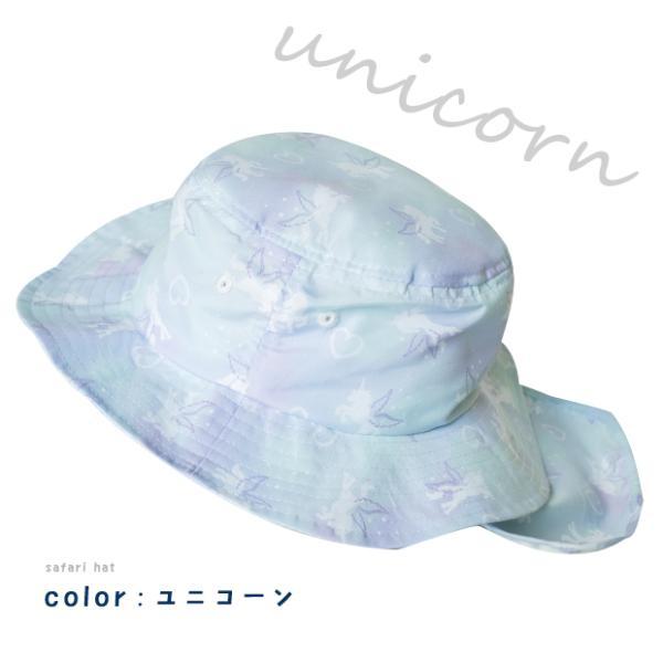 サファリハット キッズ  帽子 メッシュ 女の子 男の子 日よけ ジュニア ぼうし アウトドアハット 男女兼用 52cm 54cm 幼稚園 小学生 低学年 |  | 12