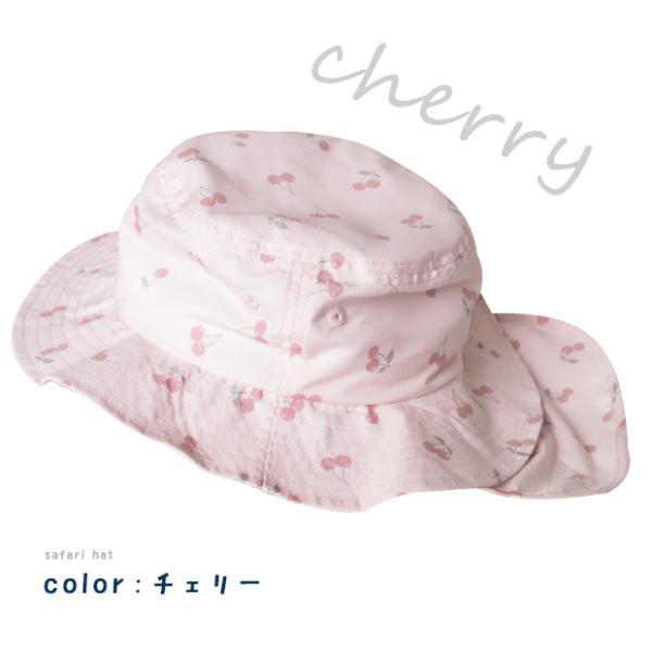 サファリハット キッズ  帽子 メッシュ 女の子 男の子 日よけ ジュニア ぼうし アウトドアハット 男女兼用 52cm 54cm 幼稚園 小学生 低学年 |  | 13
