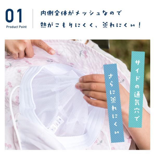 サファリハット キッズ  帽子 メッシュ 女の子 男の子 日よけ ジュニア ぼうし アウトドアハット 男女兼用 52cm 54cm 幼稚園 小学生 低学年 |  | 03