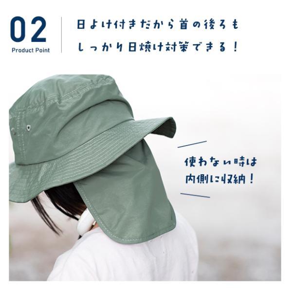 サファリハット キッズ  帽子 メッシュ 女の子 男の子 日よけ ジュニア ぼうし アウトドアハット 男女兼用 52cm 54cm 幼稚園 小学生 低学年 |  | 04