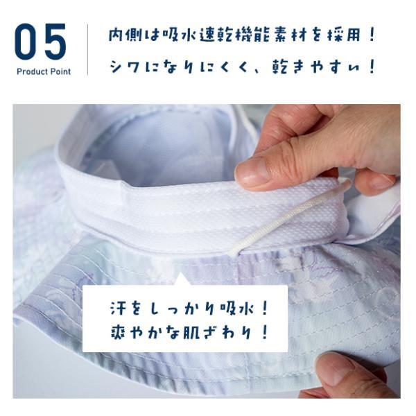 サファリハット キッズ  帽子 メッシュ 女の子 男の子 日よけ ジュニア ぼうし アウトドアハット 男女兼用 52cm 54cm 幼稚園 小学生 低学年 |  | 07