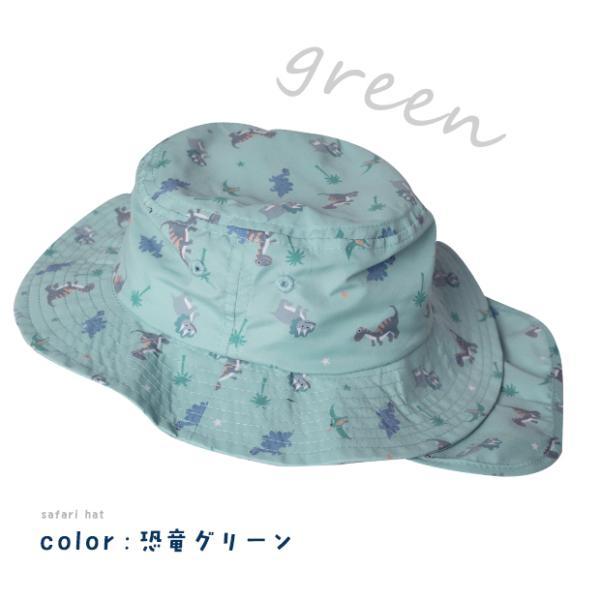 サファリハット キッズ  帽子 メッシュ 女の子 男の子 日よけ ジュニア ぼうし アウトドアハット 男女兼用 52cm 54cm 幼稚園 小学生 低学年 |  | 09