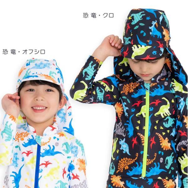 日よけ スイムキャップ 帽子 キッズ 男の子 女の子 男の子 子供 つば付 水泳帽 女児 男児 こども  日よけつき スイムキャップ 紫外線対策 |  | 04