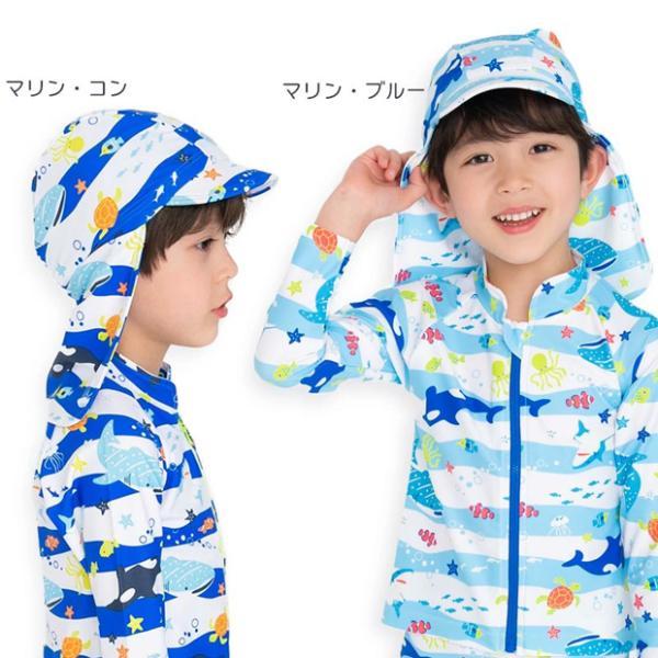 日よけ スイムキャップ 帽子 キッズ 男の子 女の子 男の子 子供 つば付 水泳帽 女児 男児 こども  日よけつき スイムキャップ 紫外線対策 |  | 05