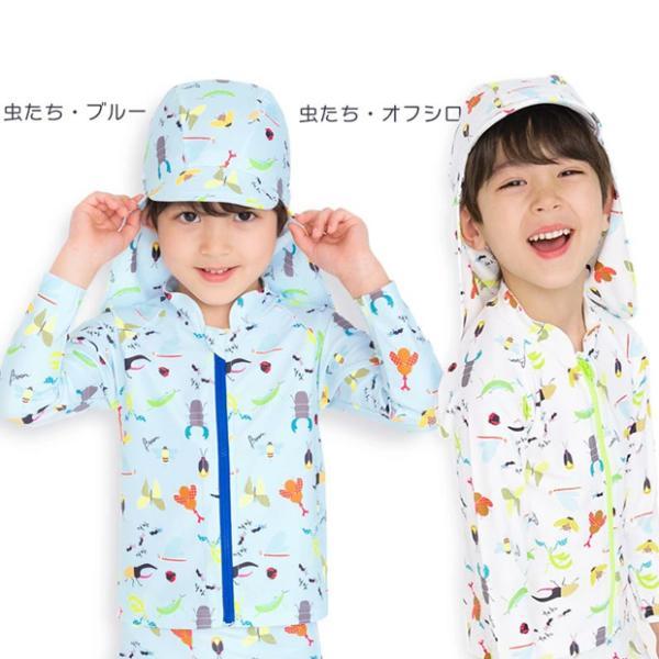 日よけ スイムキャップ 帽子 キッズ 男の子 女の子 男の子 子供 つば付 水泳帽 女児 男児 こども  日よけつき スイムキャップ 紫外線対策 |  | 06