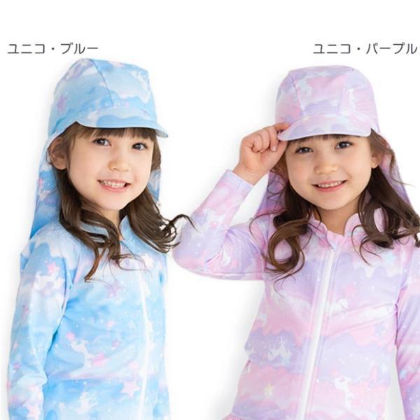 日よけ スイムキャップ 帽子 キッズ 男の子 女の子 男の子 子供 つば付 水泳帽 女児 男児 こども  日よけつき スイムキャップ 紫外線対策 |  | 08