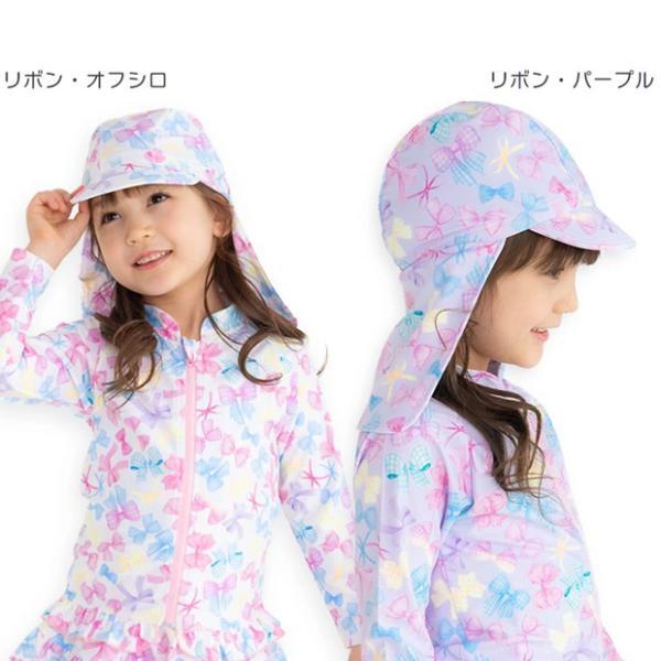 日よけ スイムキャップ 帽子 キッズ 男の子 女の子 男の子 子供 つば付 水泳帽 女児 男児 こども  日よけつき スイムキャップ 紫外線対策 |  | 09