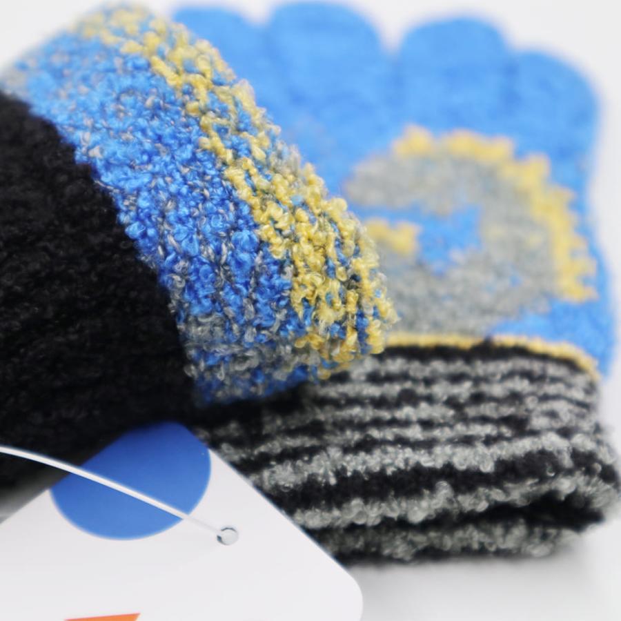 日本製 手袋 キッズ 男の子 子ども 子供 こども 雪遊び 5歳 6歳 7歳 8歳 9歳 10歳 11歳 12歳 保育園 幼稚園 園児 幼児 ジュニア ボーイズ 男児 孫 男子 小学生 |  | 06