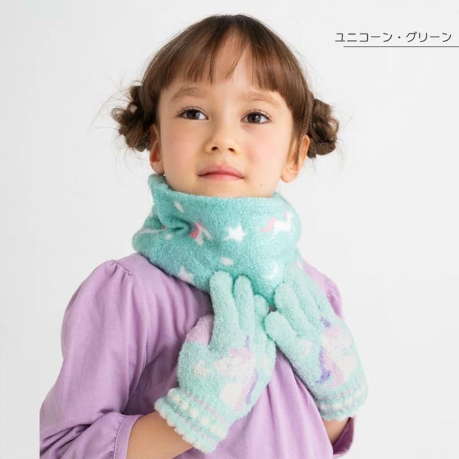 日本製 手袋 キッズ 女の子 子ども 子供 こども 雪遊び 5歳 6歳 7歳 8歳 9歳 10歳 11歳 12歳 保育園 幼稚園 園児 幼児 ジュニア ボーイズ 女児 孫 女子 小学生 |  | 04