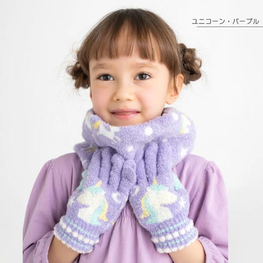 日本製 手袋 キッズ 女の子 子ども 子供 こども 雪遊び 5歳 6歳 7歳 8歳 9歳 10歳 11歳 12歳 保育園 幼稚園 園児 幼児 ジュニア ボーイズ 女児 孫 女子 小学生 |  | 05