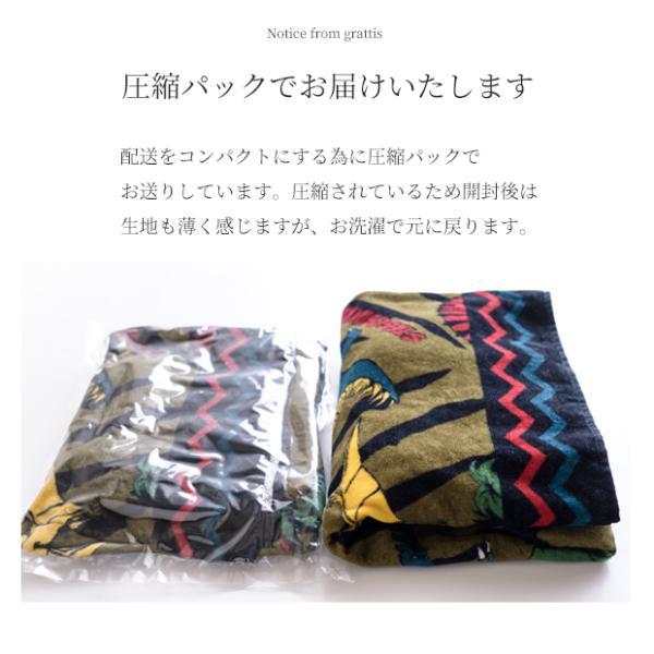 男の子 ラップタオル 大判  adidas アディダス PUMA プーマ スポーツブランド スイムラップタオル 80×110cm 巻きタオル まきまきタオル |  | 12