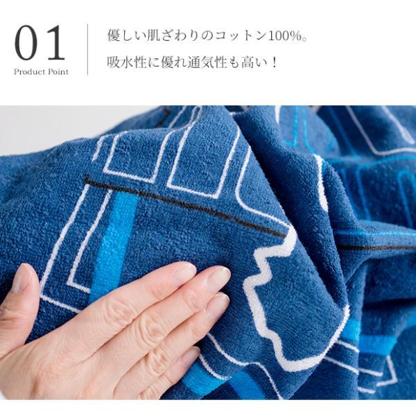 男の子 ラップタオル 大判  adidas アディダス PUMA プーマ スポーツブランド スイムラップタオル 80×110cm 巻きタオル まきまきタオル |  | 03