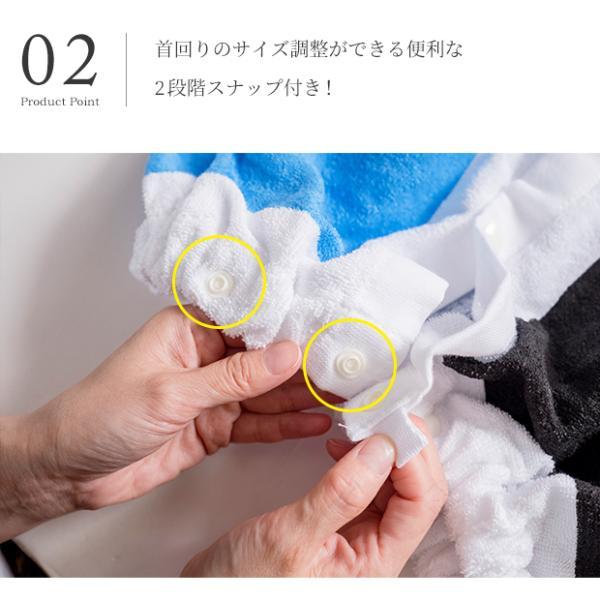 男の子 ラップタオル 大判  adidas アディダス PUMA プーマ スポーツブランド スイムラップタオル 80×110cm 巻きタオル まきまきタオル |  | 04