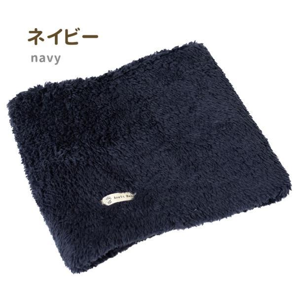 ネックウォーマー キッズ 男の子 女の子 子供 ジュニア 子ども 用 ふわふわ マフラー 赤ちゃん 保育園 幼稚園 園児 幼児 小学生 | キッズ | 17