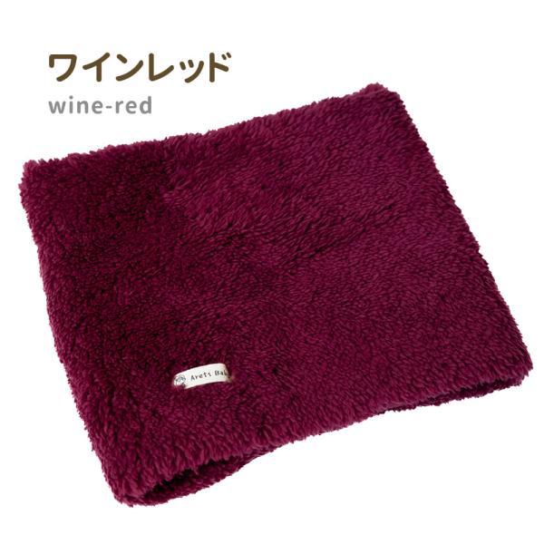 ネックウォーマー キッズ 男の子 女の子 子供 ジュニア 子ども 用 ふわふわ マフラー 赤ちゃん 保育園 幼稚園 園児 幼児 小学生 | キッズ | 23