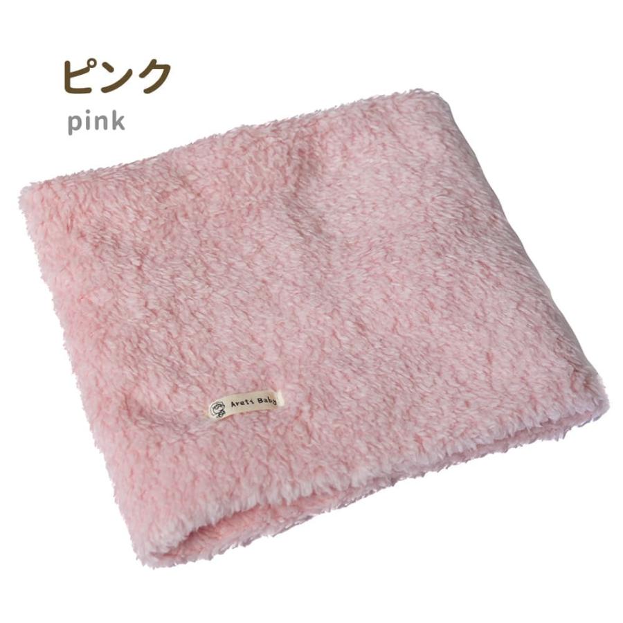 ネックウォーマー キッズ 男の子 女の子 子供 ジュニア 子ども 用 ふわふわ マフラー 赤ちゃん 保育園 幼稚園 園児 幼児 小学生 | キッズ | 24