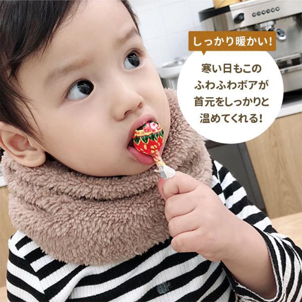 ネックウォーマー キッズ 男の子 女の子 子供 ジュニア 子ども 用 ふわふわ マフラー 赤ちゃん 保育園 幼稚園 園児 幼児 小学生 | キッズ | 11