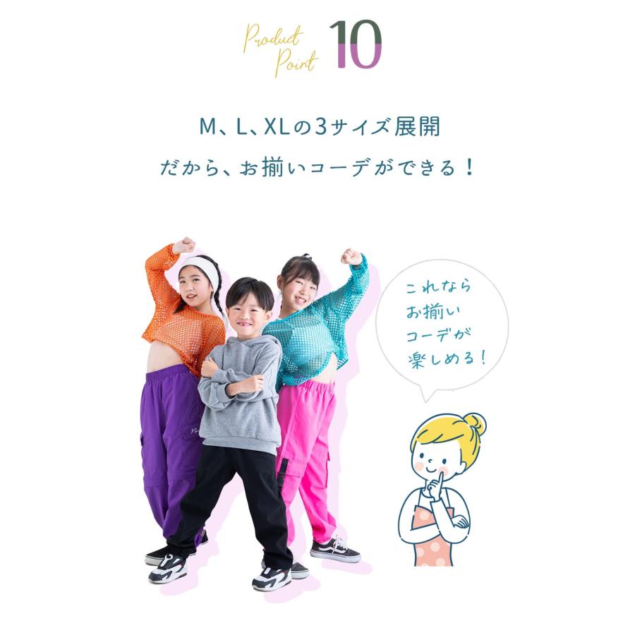 ネオンカラー 靴下 キッズ 3足セット ダンス 派手 蛍光靴下 運動会 目立つ 靴下 蛍光 男の子 女の子 ソックス ネオン 小学生 子供 くるぶし 蛍光色 靴した |  | 16