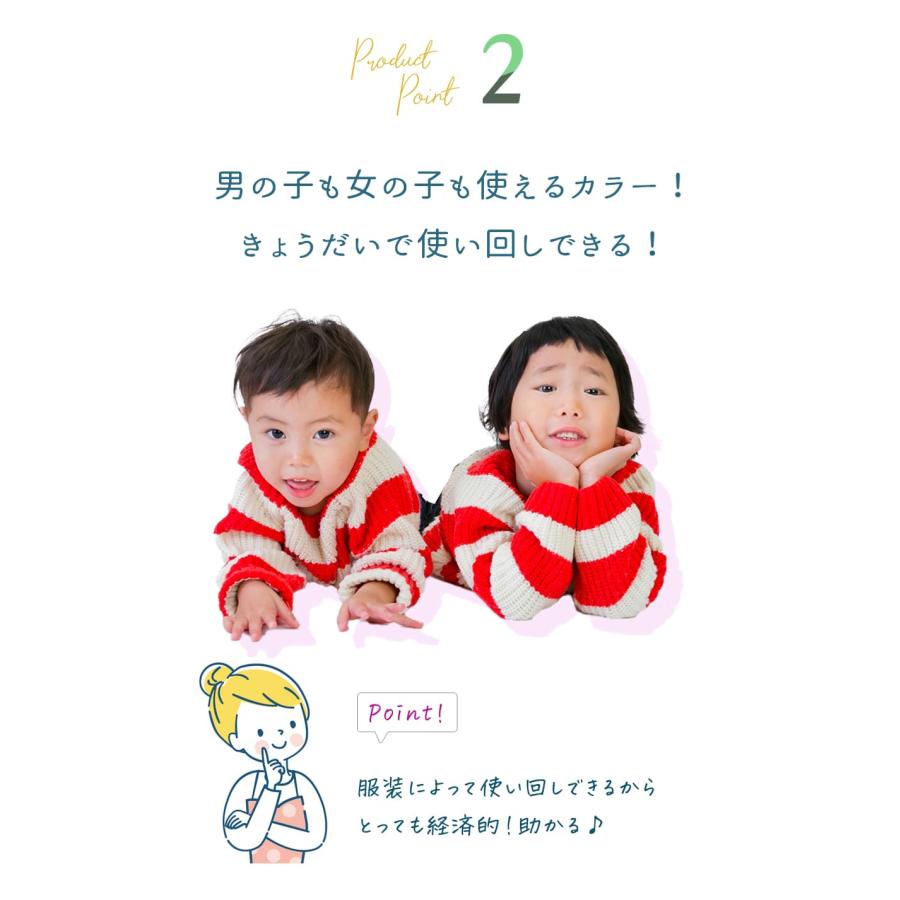 ネオンカラー 靴下 キッズ 3足セット ダンス 派手 蛍光靴下 運動会 目立つ 靴下 蛍光 男の子 女の子 ソックス ネオン 小学生 子供 くるぶし 蛍光色 靴した |  | 08