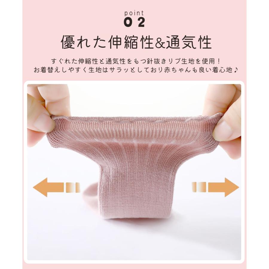 ベビー ハイソックス 靴下 5足 セット 無地 キッズ タイツ フリル 0〜3歳 女の子 男の子 春 秋 冬 新生児 滑り止めなし 子供 ロング ニーハイ くつ下 赤ちゃん |  | 14