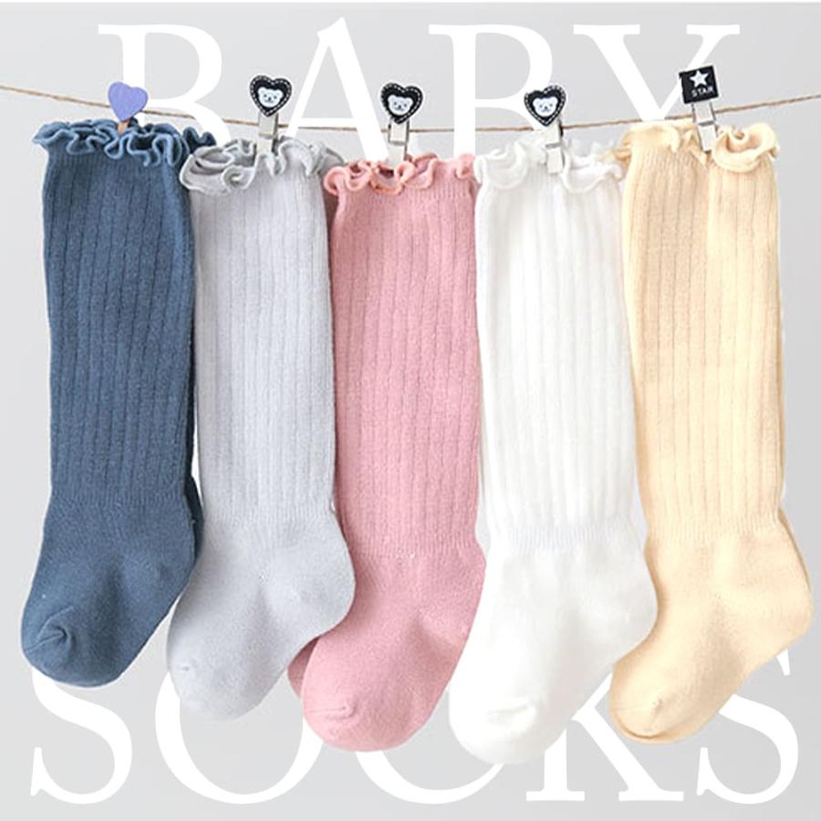 ベビー ハイソックス 靴下 5足 セット 無地 キッズ タイツ フリル 0〜3歳 女の子 男の子 春 秋 冬 新生児 滑り止めなし 子供 ロング ニーハイ くつ下 赤ちゃん |  | 02