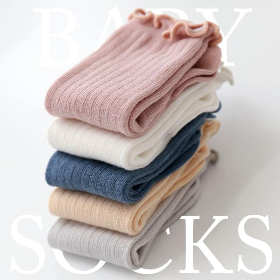 ベビー ハイソックス 靴下 5足 セット 無地 キッズ タイツ フリル 0〜3歳 女の子 男の子 春 秋 冬 新生児 滑り止めなし 子供 ロング ニーハイ くつ下 赤ちゃん |  | 03