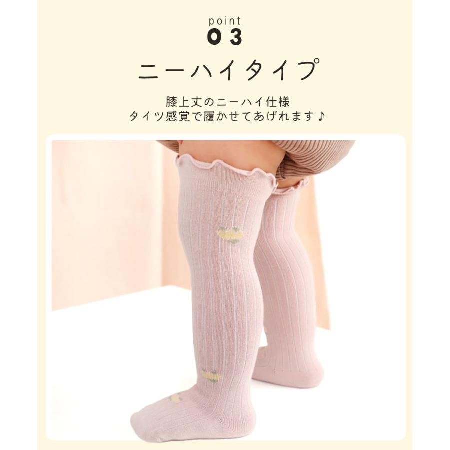 ベビー ハイソックス 靴下 フリル 0〜3歳 花柄 女の子 男の子 タイツ レギンス ベビータイツ 滑り止めなし 脱げない キッズ 子供 ロング ニーハイ 赤ちゃん |  | 11