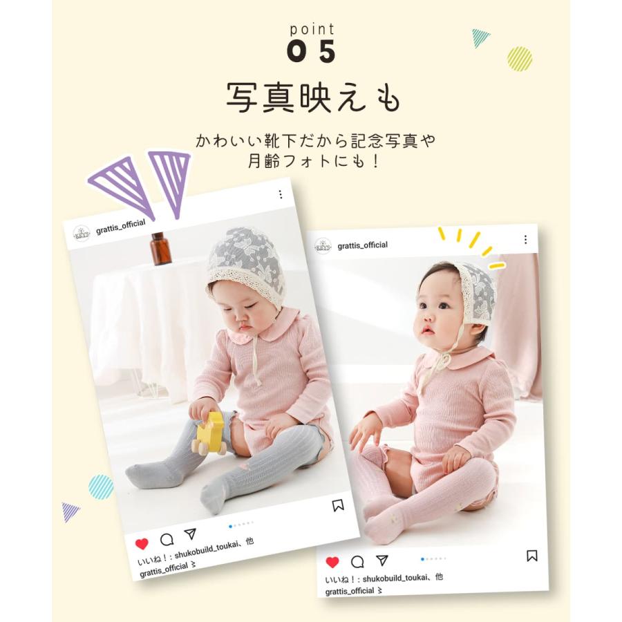 ベビー ハイソックス 靴下 フリル 0〜3歳 花柄 女の子 男の子 タイツ レギンス ベビータイツ 滑り止めなし 脱げない キッズ 子供 ロング ニーハイ 赤ちゃん |  | 13