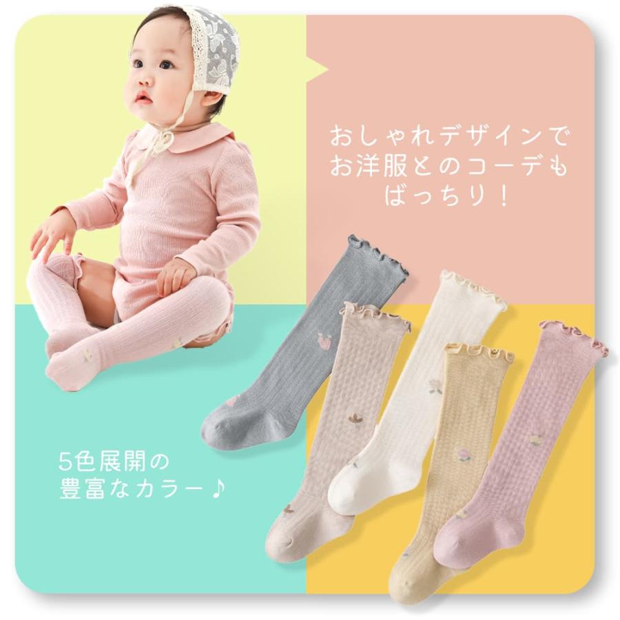 ベビー ハイソックス 靴下 フリル 0〜3歳 花柄 女の子 男の子 タイツ レギンス ベビータイツ 滑り止めなし 脱げない キッズ 子供 ロング ニーハイ 赤ちゃん |  | 03