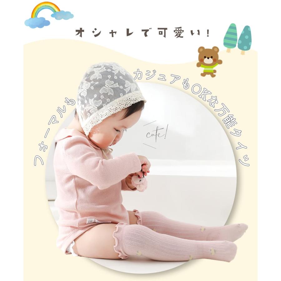 ベビー ハイソックス 靴下 フリル 0〜3歳 花柄 女の子 男の子 タイツ レギンス ベビータイツ 滑り止めなし 脱げない キッズ 子供 ロング ニーハイ 赤ちゃん |  | 04